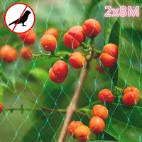 garden protection nets orchard bird protection nets animal protection nets chickens cats and dogs plastic nets