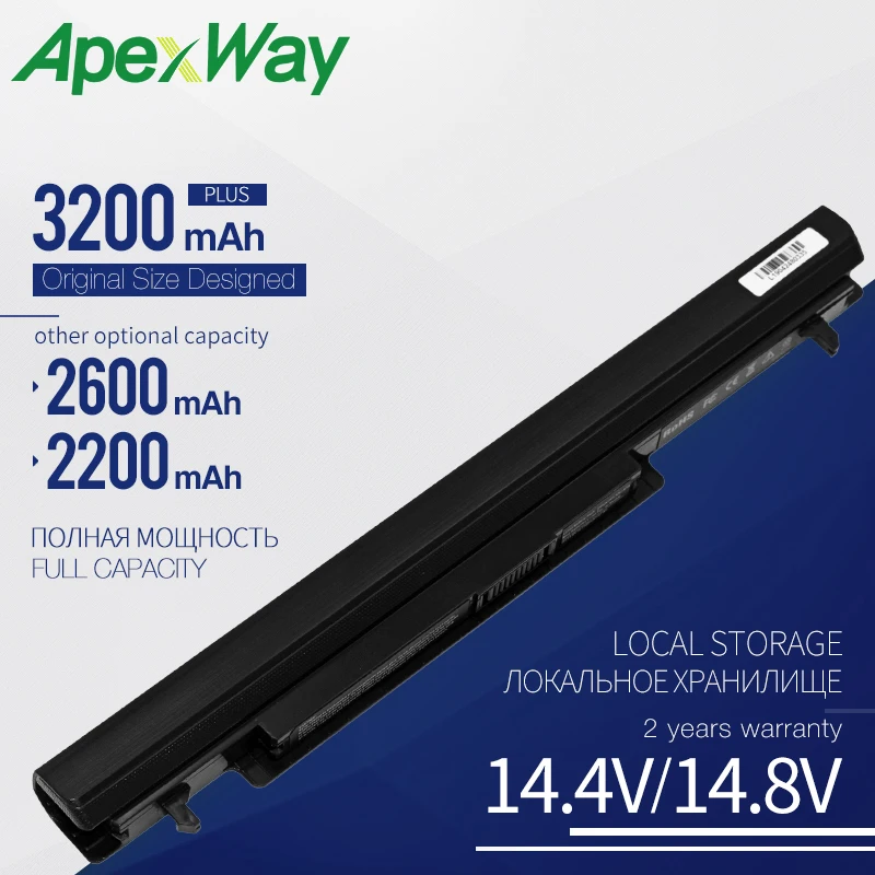 Аккумулятор Apexway для ноутбука Asus K56CB K56CM с возможностью подключения к экрану