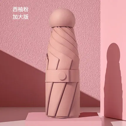 Мини зонт ZUODU женский компактный складной с защитой от УФ лучей|Зонтики| |