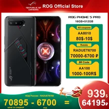Smartphone 16gb 512gb snapdragon 888 6000mah 65w carregamento rápido rog telefone do jogo da rom global asus rog 5 pro 5g (1)