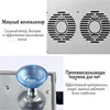 Изображение товара 5