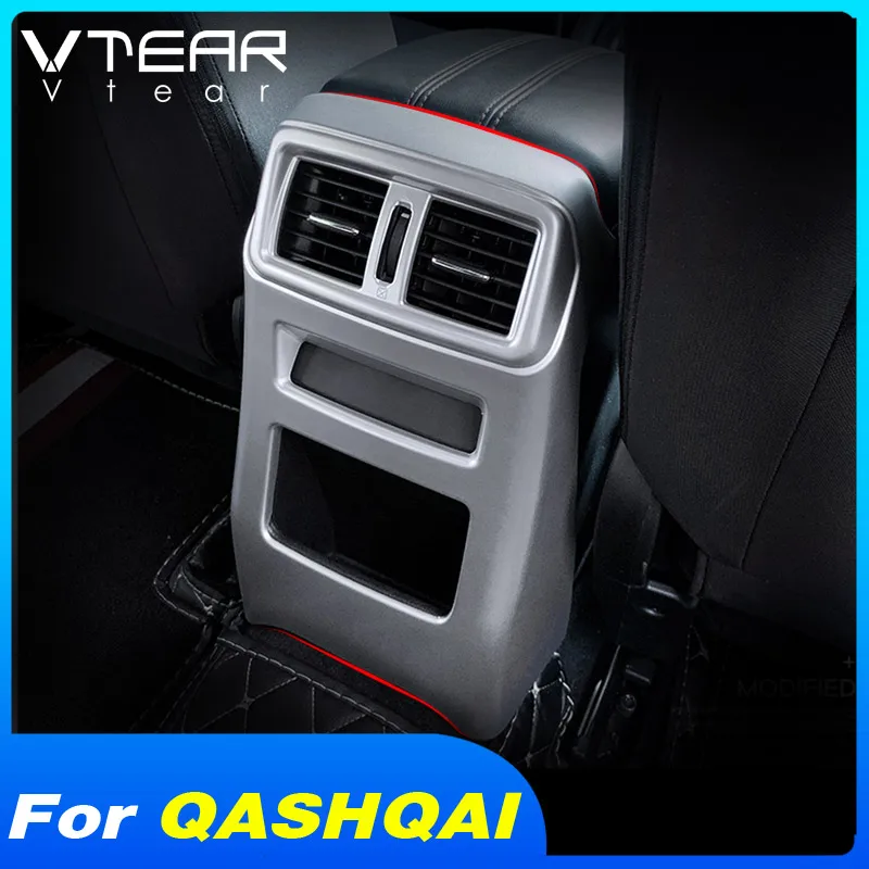 Vtear для ниссан кашкай j11 Nissan Qashqai J11 dualis 2 подлокотник салона автомобиля заднего