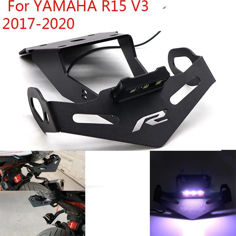 

R15 V3 мотоцикл номерной знак рамка Кронштейн держатель со светодиодным индикатором для Yamaha R15 V3 2017 2018 2019 2020