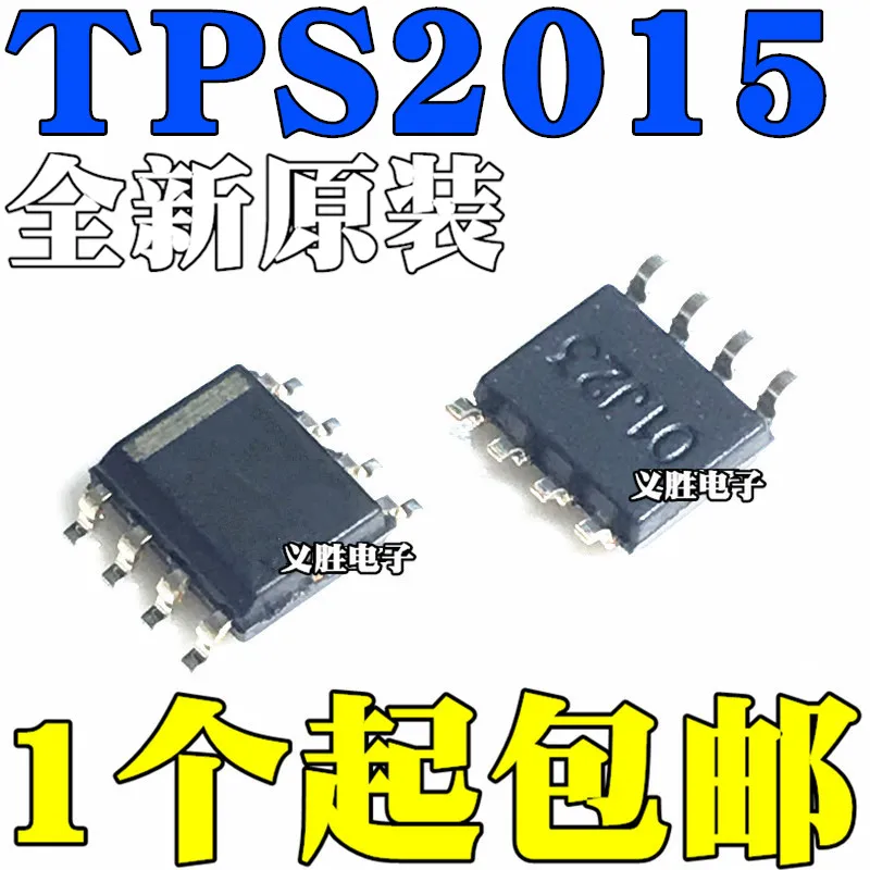 

Original 10pcs/ TPS2015 TPS2015DR 2015 SOP8