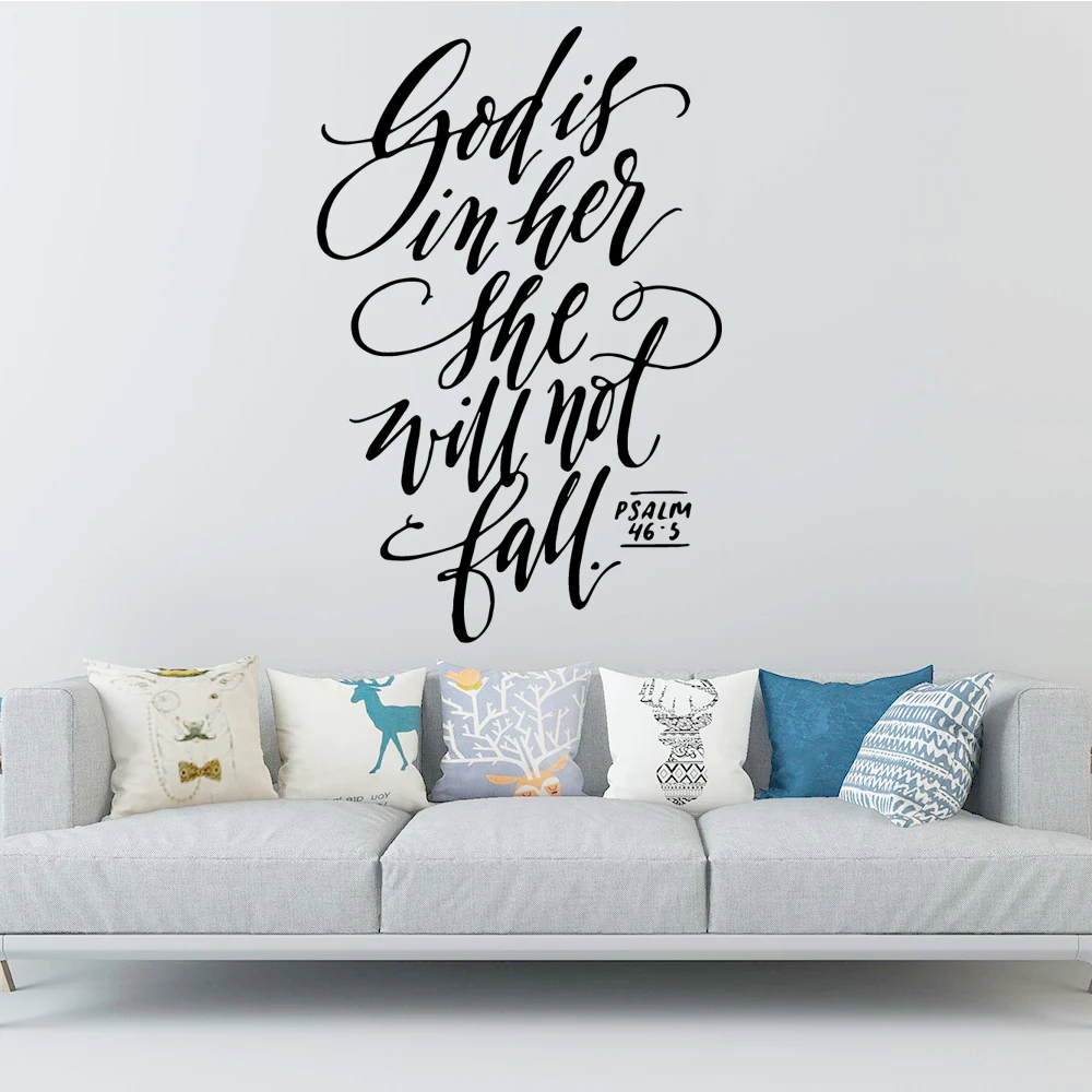 Нежные цитаты из Библии Бог съемные художественные виниловые наклейки на стену