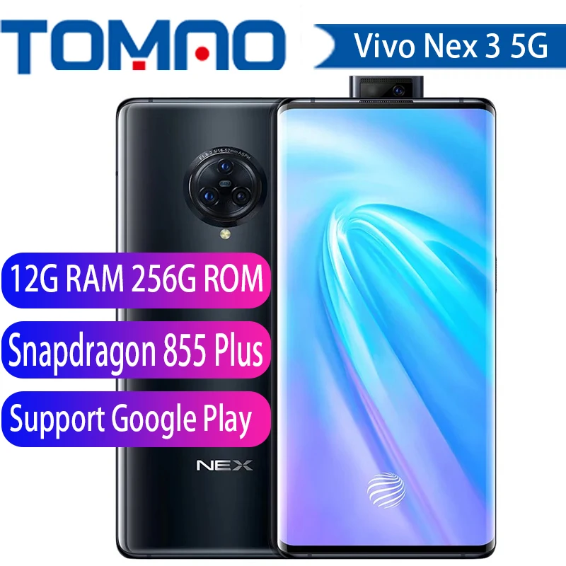 В наличии оригинальный смартфон Vivo Nex 3 лампочки 12 Гб ОЗУ 256 ПЗУ Android 9 0 Snapdragon 855 Plus