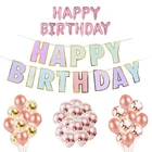 Лазерный цветной баннер с днем рождения, воздушные шары, украшения для маленьких мальчиков, Детские праздничные принадлежности, гирлянда для взрослых, 1, 2, 3, 4, 5, 6, 7, 8, 9, 10