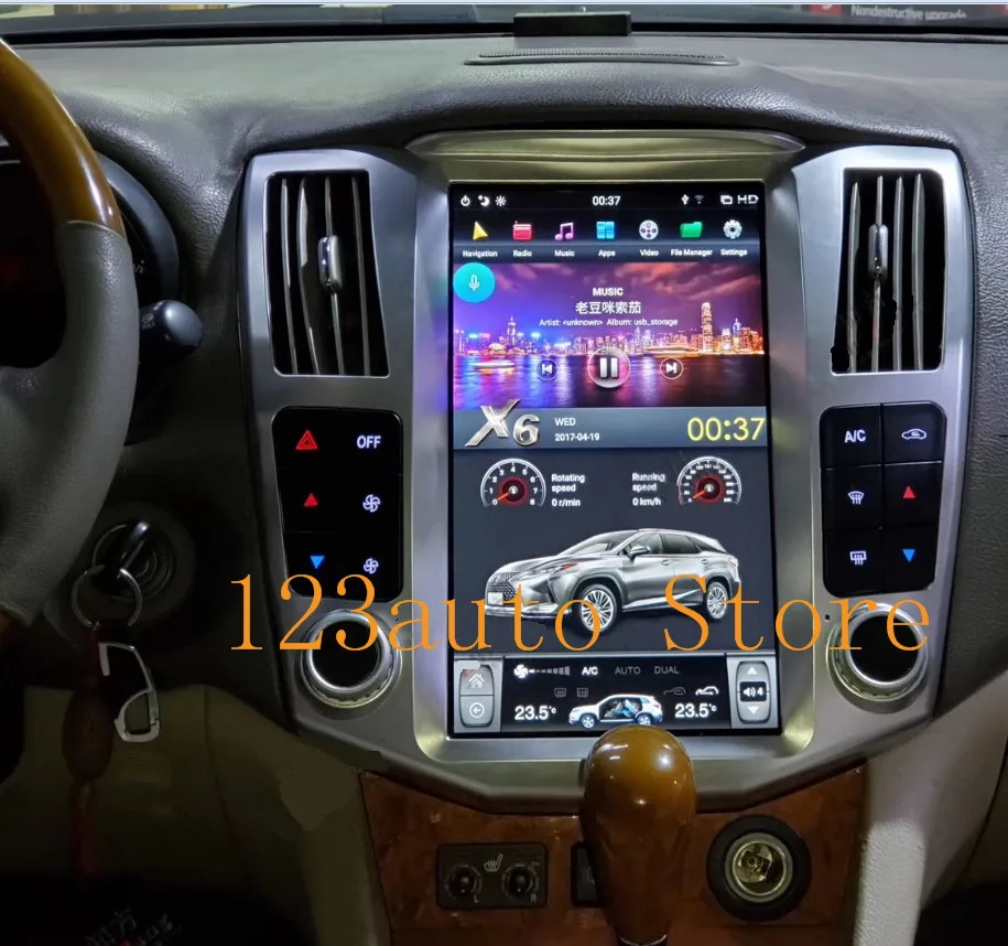 11.8 '' Vertical screen Tesla Style Android 9.0 Car DVD GPS Player radio navigation for LEXUS RX RX330 RX350 RX400 2004- auto |