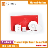 xiaomi mijia smart home family suit kit gateway window door sensors body sensor wireless switch zigbee mi 5 in 1 security kit