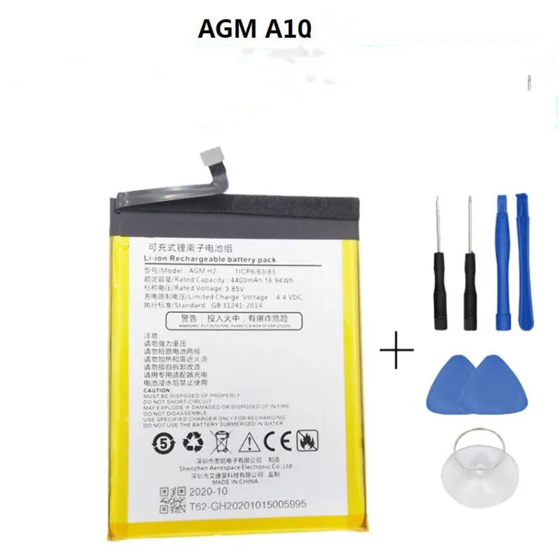 Mobile phone battery for AGM A10 battery 4400mAh Long standby time High capacity for AGM H2 battery