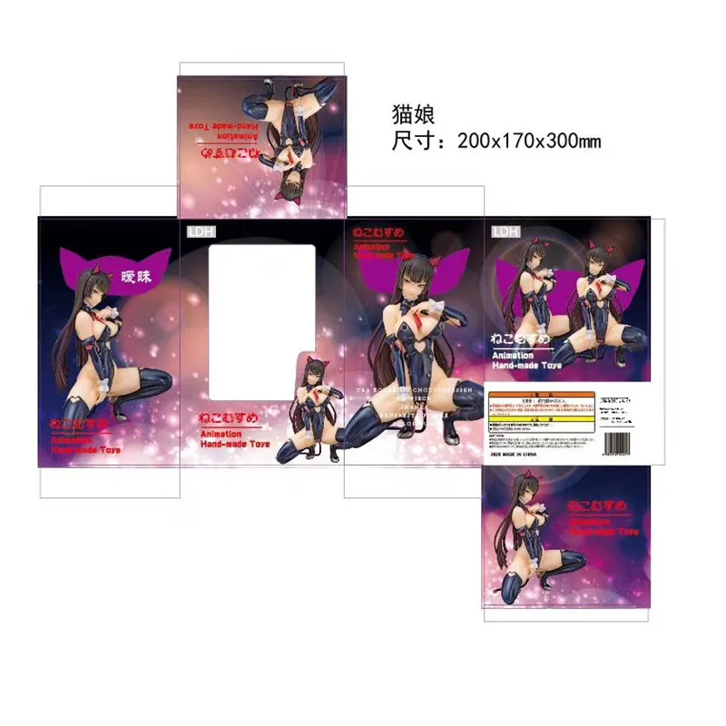 

17cm Sexy Queen Ted Ban Maoniang Squatting Ver Action Figure Anime Cat Ear Doll 1/6 Scale Painted Model PVC Sexy Collection Gift