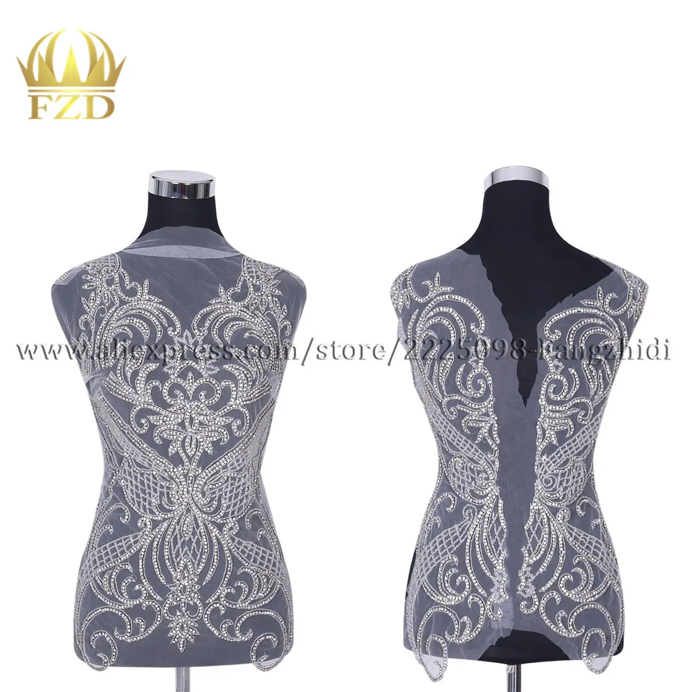 ФЗД 1 комплект серебряные спереди и сзади Стразы с кристаллами аппликация патч