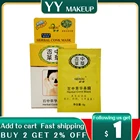 40 шт.лот маска для очистки пор в носу Очищающая маска для лица очищающая травяная маска Conk Очищающая маска для удаления черных точек маска для лица Уход за кожей