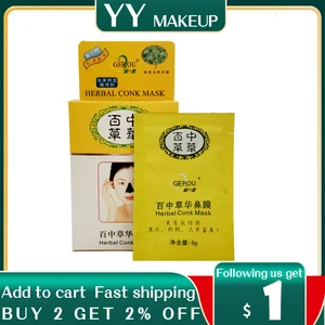 40 шт.лот маска для очистки пор в носу Очищающая маска для лица очищающая травяная маска Conk Очищающая маска для удаления черных точек маска для лица Уход за кожей