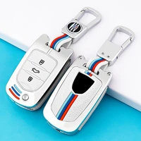 zinc alloy silica gel car key case shell buckle luminous for baojun 310 310w 510 560 630 730 auto smart key accessories