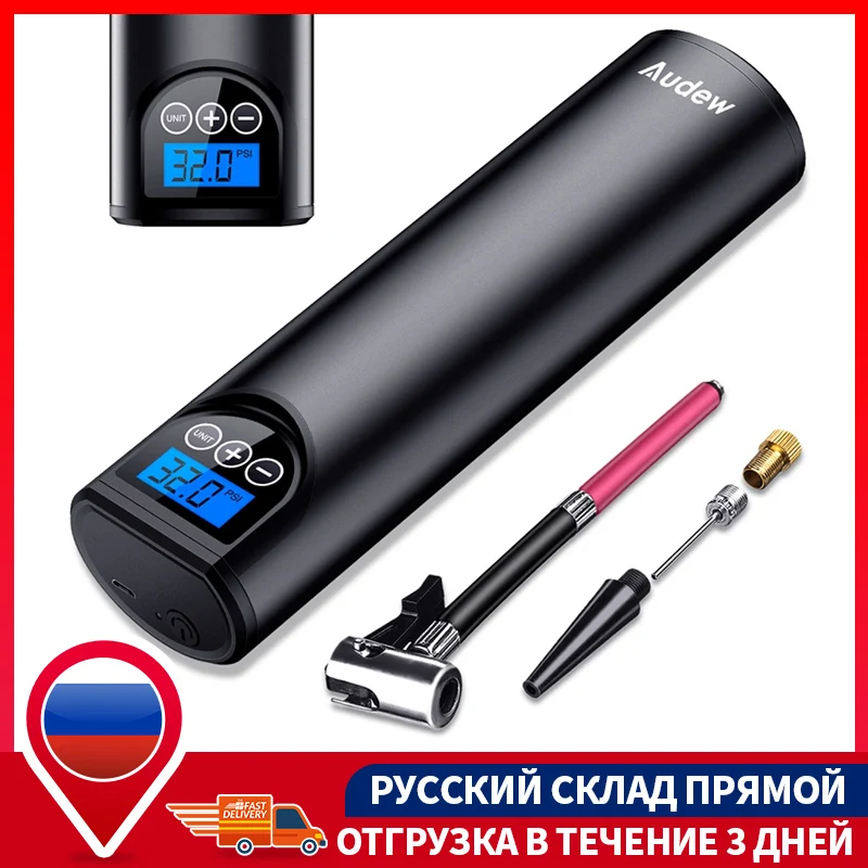 

Car Tire Air Pump 150PSI Rechargeable Air Compressor Portable Car Tyre Inflator Wireless LCD Display USB Charging Motorcycle 12V