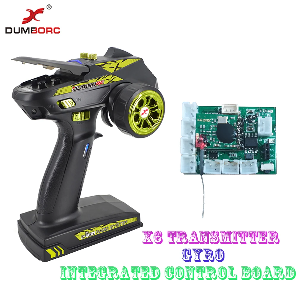 dumborc x6 24g 6ch передатчик с x6fx6fg гироинте