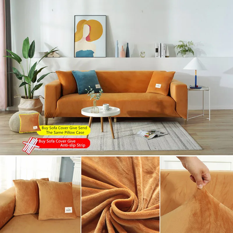 Плюшевый утолщенный чехол для дивана в гостиную эластичные Угловые покрывала