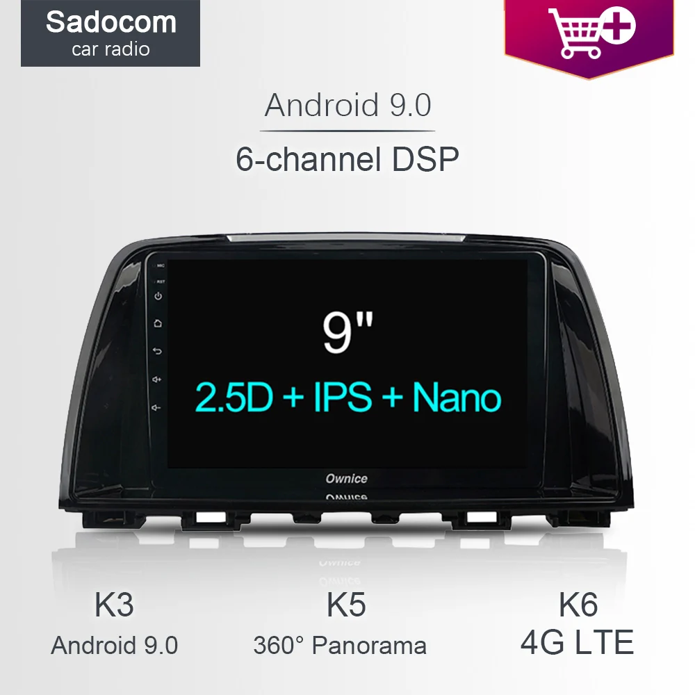 Автомобильный DVD плеер 4G LTE DSP 8 ядер 4 ГБ ОЗУ 64 Гб ПЗУ GPS карта Авторадио TPMS OBD2 TV Android 1