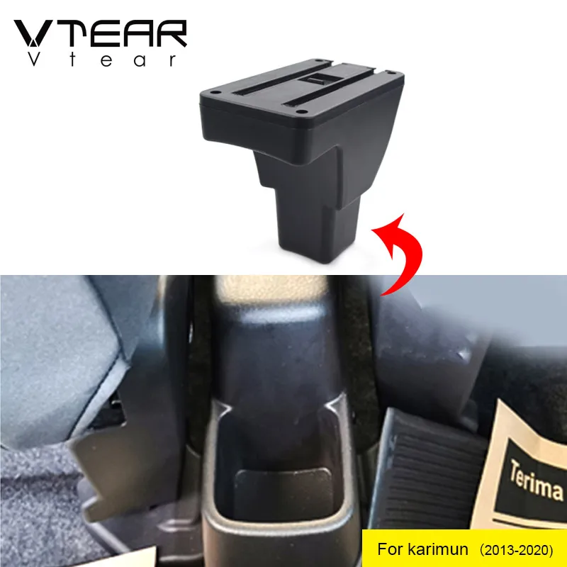 Vtear для Suzuki Karimun автомобильный подлокотник кожаный Стайлинг ящик хранения