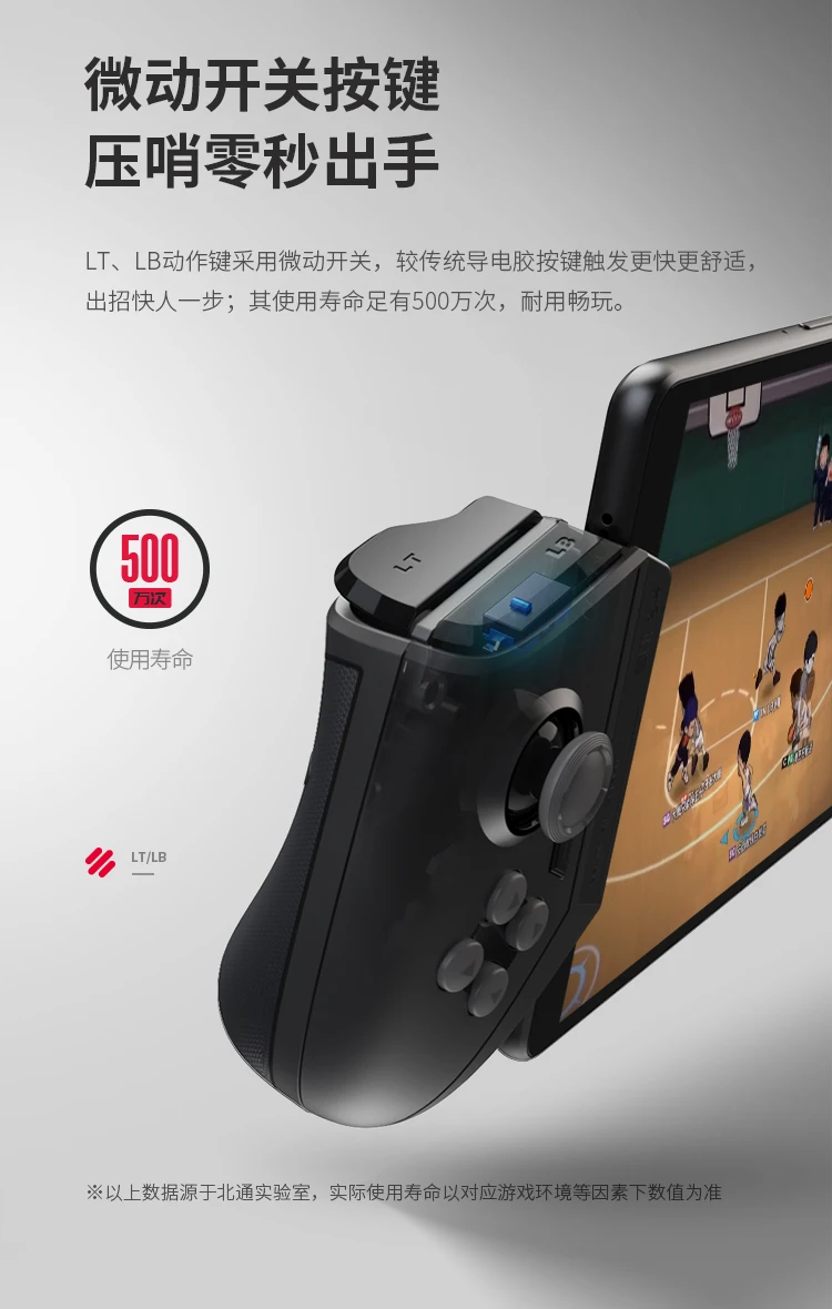 

Betop BTP-T1 bluetooth 5.0 Rebound Clamp Gamepad for iOS Android Mobile Phone Game Controller for iPad Tablet PUBG Mobile Games