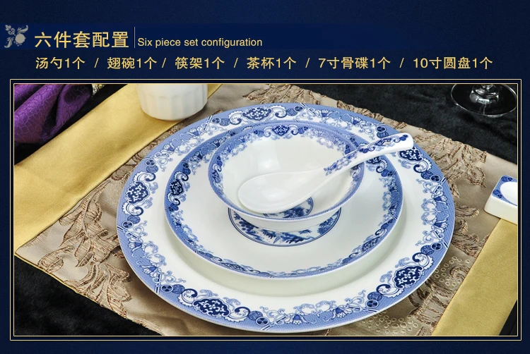 В китайском стиле керамический посуда тушью Jiangnan Золотая инкрустированная фарфоровая десертная тарелка Стейк Салат закуски, торт посуда