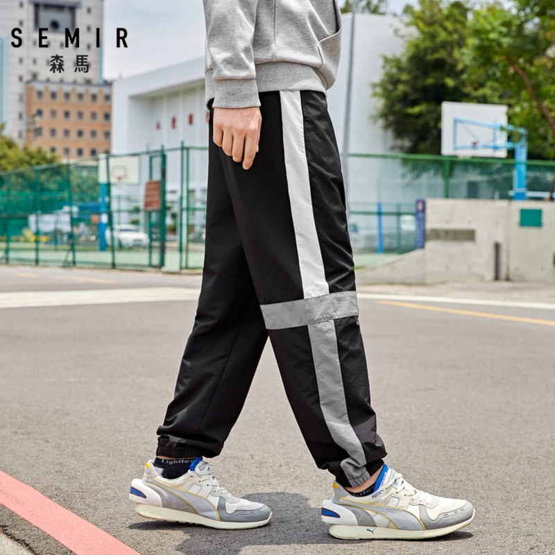 Брюки SEMIR мужские с эластичным поясом повседневные свободные спортивные штаны