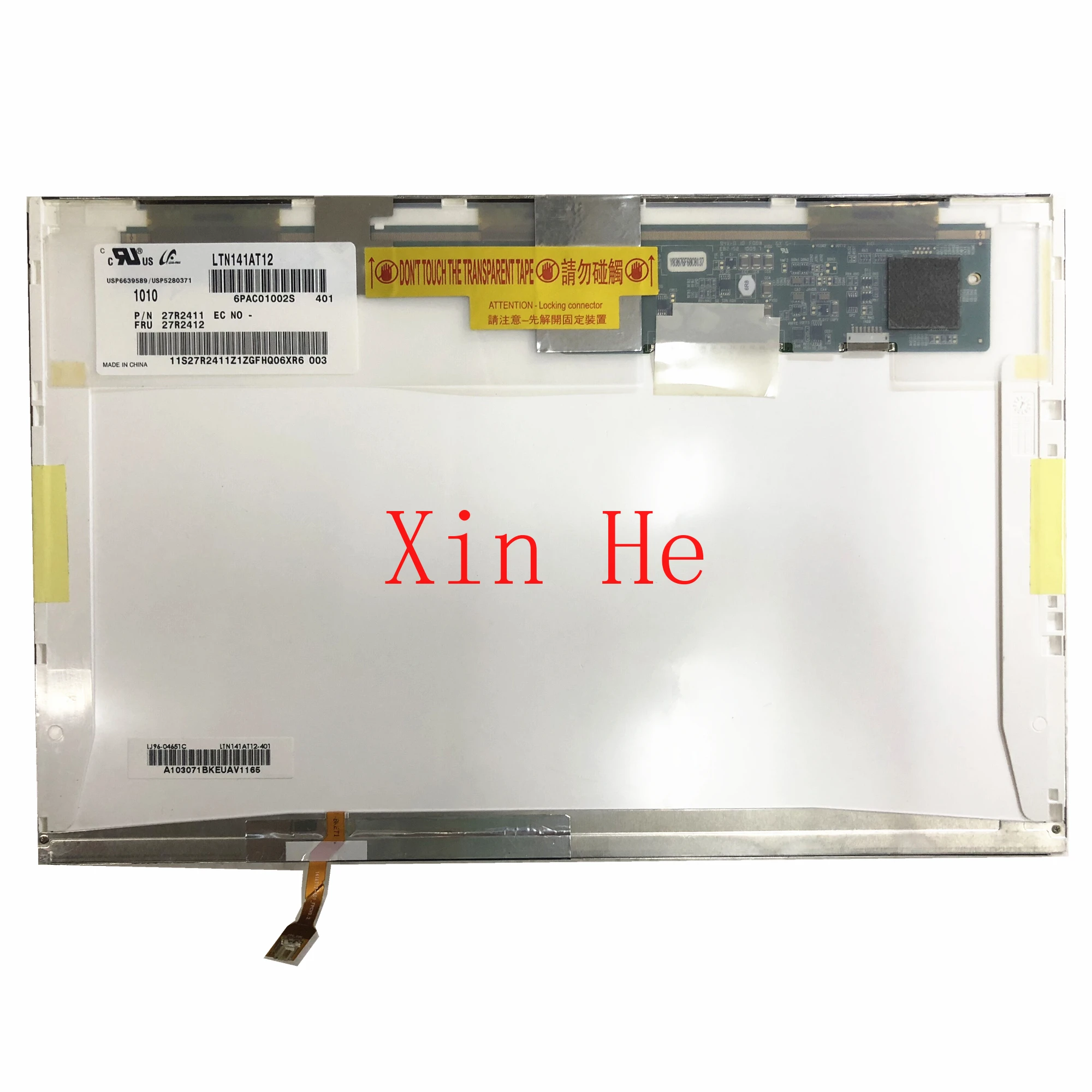 Бесплатная доставка LTN141AT12 B141EW05 V.3 LP141WX5 TLN1 с пряжкой для DELL E5400 E5500 E6400 сменный