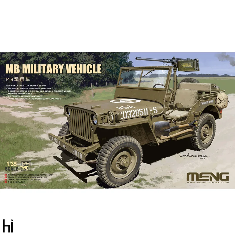 Meng VS-011 1/35 MB Military Vehicle Jeep Display Children Toy Plastic Assembly Building Model Kit