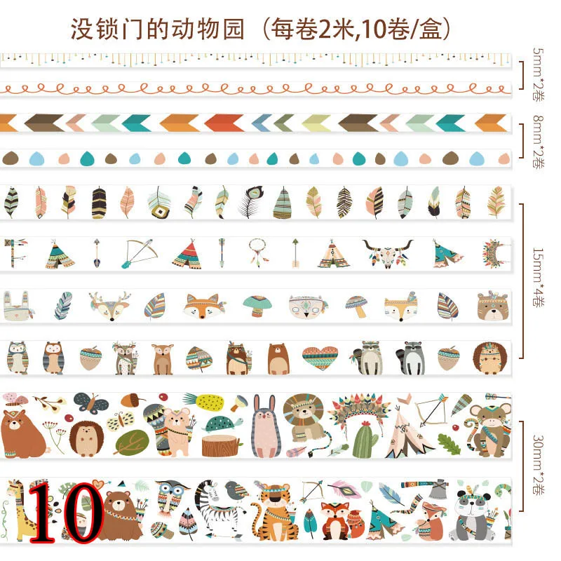 10 10 шт./компл. Kawaii Голубой океан декоративная клейкая лента с милыми животными лента Washi цветок малярный скотч для Скрапбукинг DIY Фотоальбом - Цвет: 10
