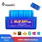 Считыватель кодов Podofo ELM327, Bluetooth V1.5, для Android, интерфейс OBD 2, сканер OBD2, супер мини поддерживает OBD II протоколы