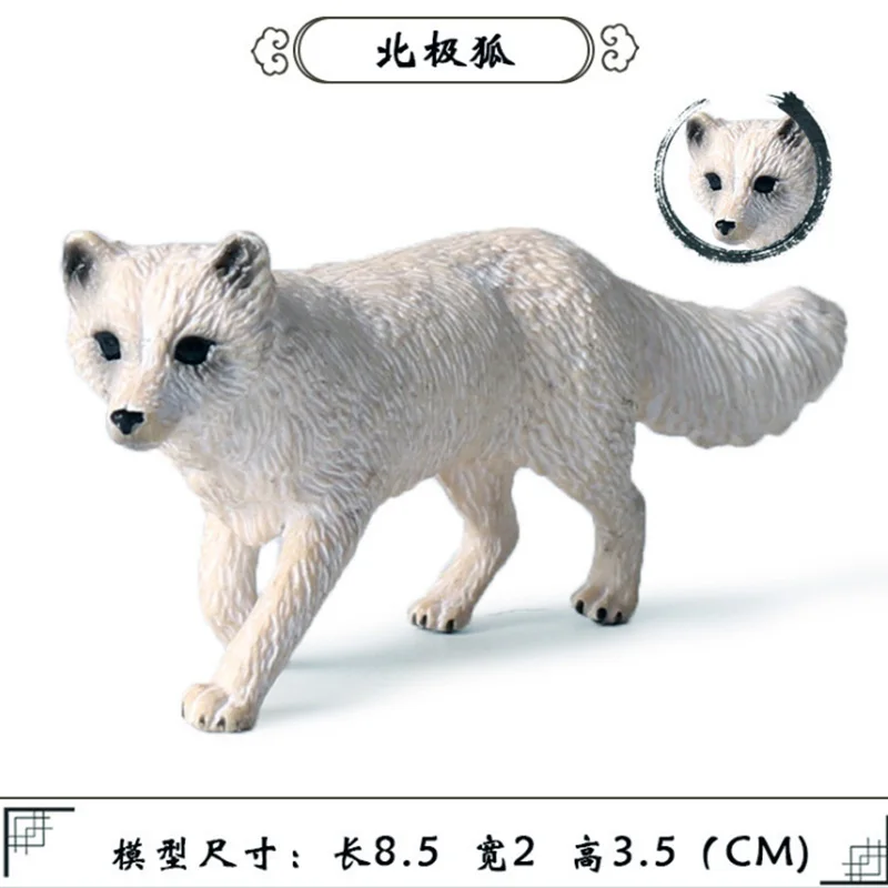 7 видов носки с изображением лисы животных статуэтки коллекционные игрушки диких