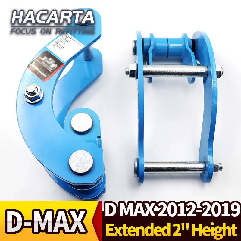 D MAX Accesorios Rear Leaf Spring Extended 2&quot Height G-Shackle Lift Kit Fits NEW D-MAX 2012+ / COLORADO | Автомобили и