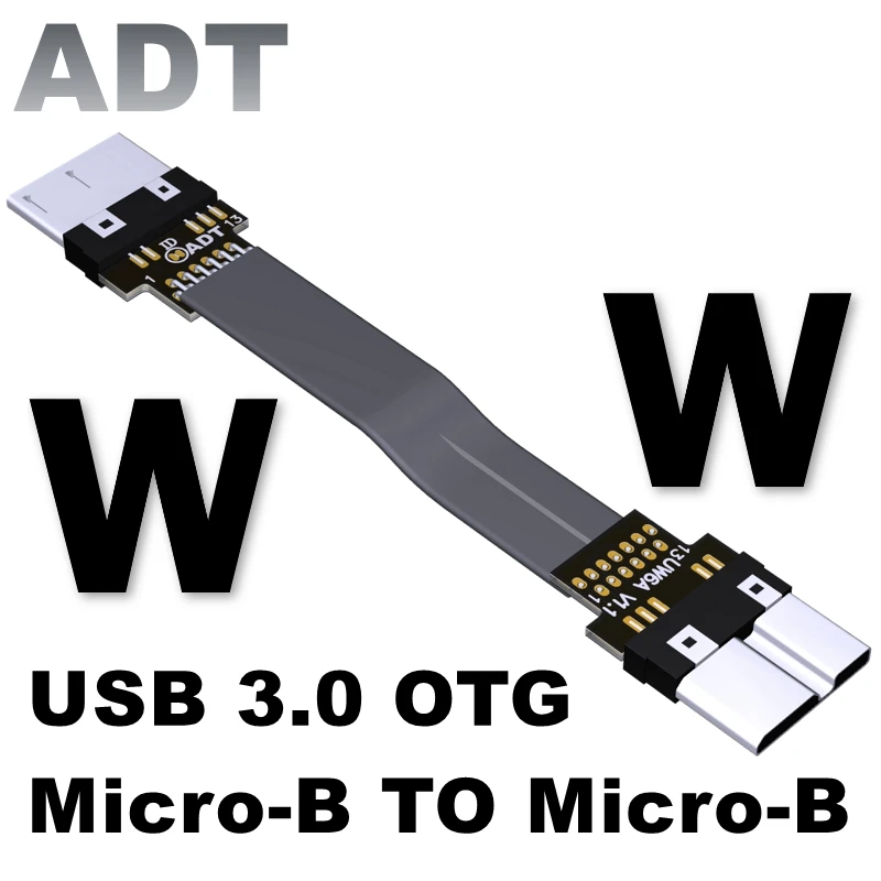 

Кабель-удлинитель с micro-B на micro-B угловой для сварки