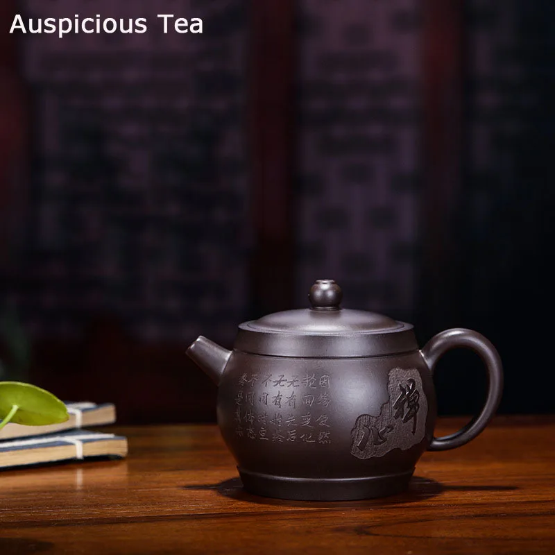 

200ml Traditional Yixing Purple Clay Teapots Raw Ore Black Mud Handmade Teapot Zisha Filter Beauty Kettle Tea Ceremony Drinkware