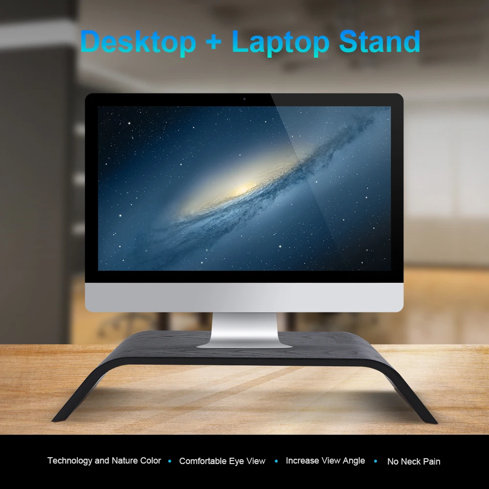 Подставка SAMDI для ноутбука деревянная подставка из дуба нескользящая пробковая