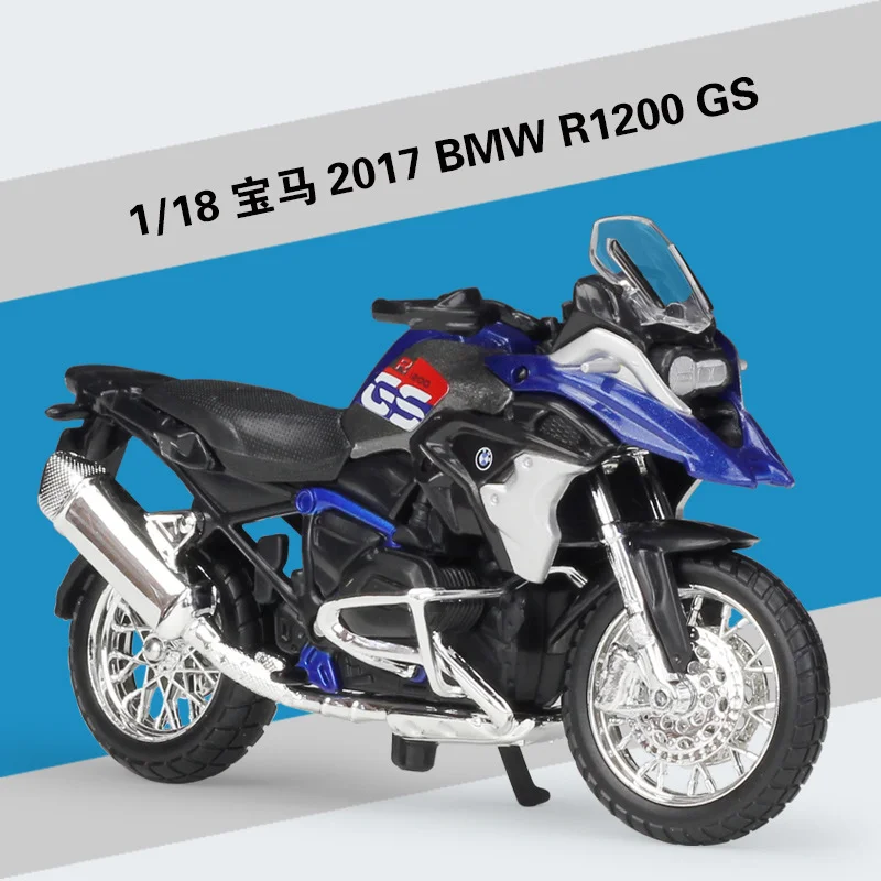 B-MW-R1200GS Эндуро Мотокросс 1/18 Масштаб Мини Husqvarna FC450 мотогонок литые игрушечные модели Реплика металла для B MW подарки для детей - Цвет: B-MW-R1200GS