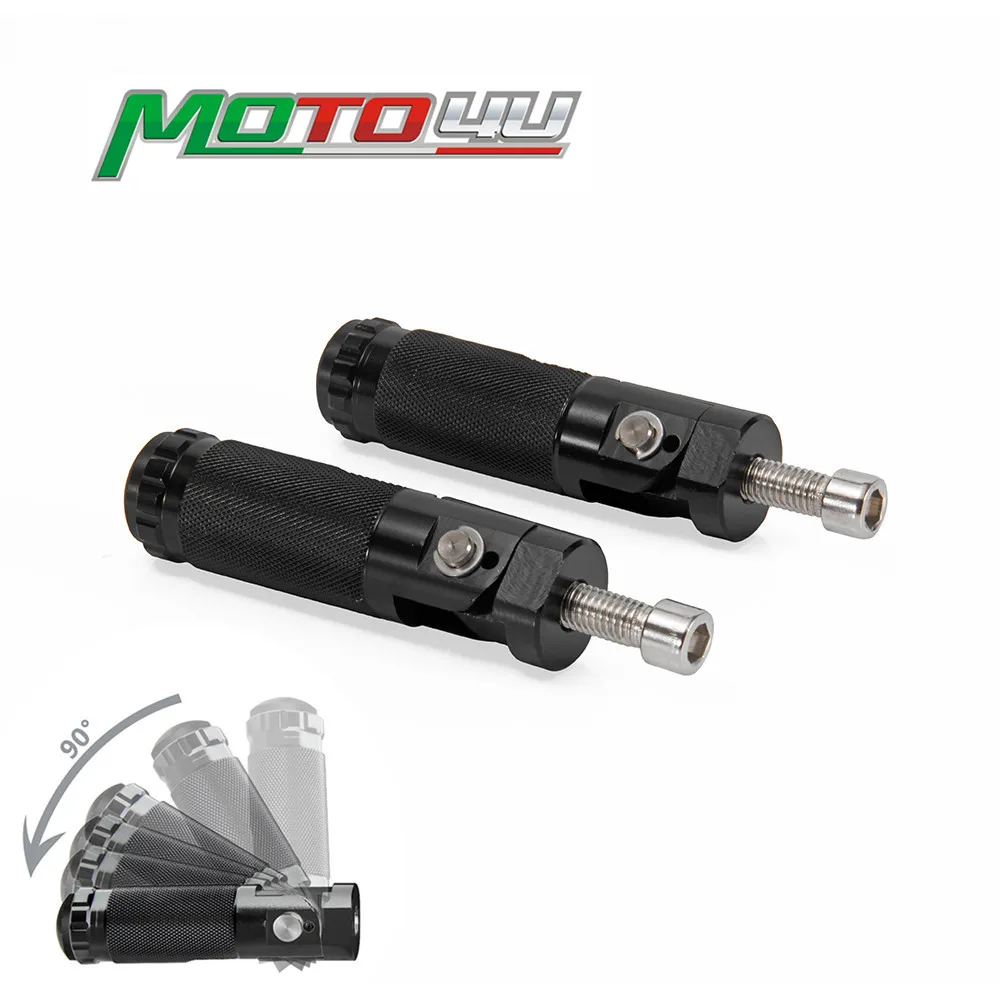 Универсальные мотоциклетные складные подножки педаль заднего вида набор