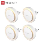 Светильник Yee, светодиодный ночсветильник, вставной датчик светильник ности, ночсветильник для прихожей, детской спальни, ванной комнаты, теплый светильник, цветовая температура 2500K