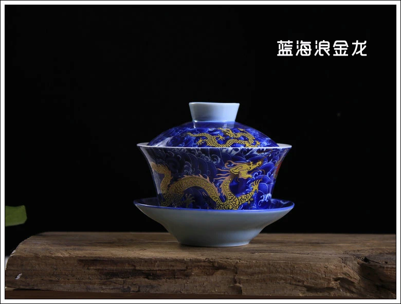 Китайский чайный сервиз Gaiwan из фарфора традиционный античный семейный