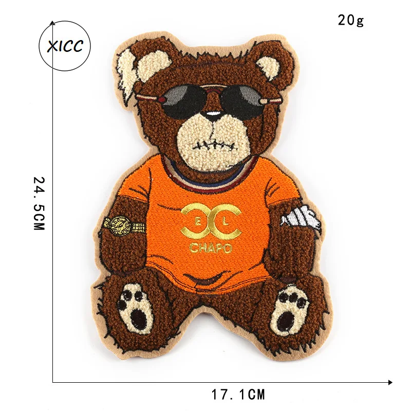 1PC bear patch-4 XICC большой размер полотенце вышивка мультфильм Медведь патч пользовательские синель пришить патч Супер крутые солнцезащитные очки Лоскутная наклейка аппликации - Цвет: 1PC bear patch-4