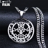 sceal sigil of lilith silver color stainless steel satan necklace jewelry minor key necklace hidden seal goetia sign n1054s03