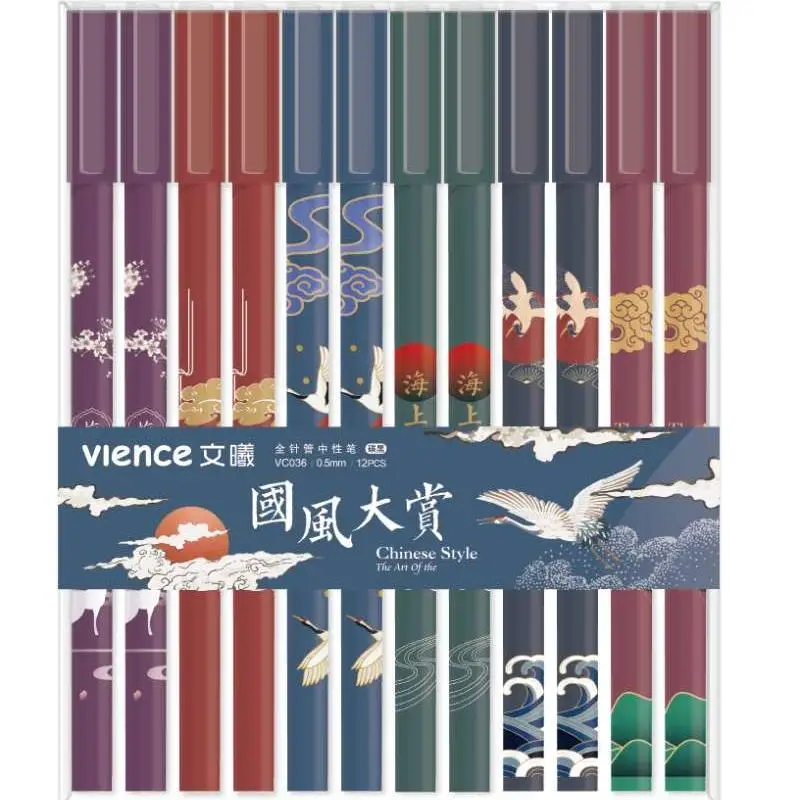 

Национальная награда, нейтральная ручка в дворцовом стиле, набор ручек в ретро стиле, черная ручка с набором игл 0,5 мм, ручка для проверки биз...