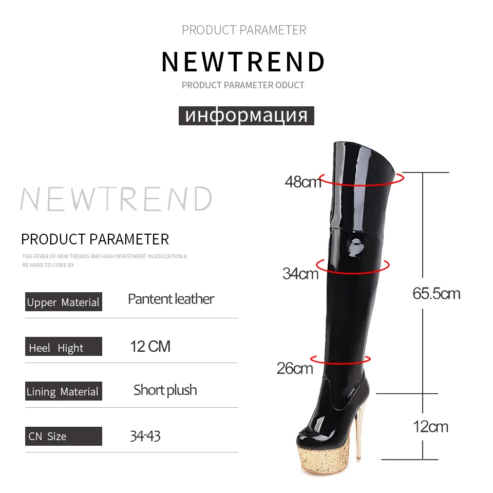 

ANMAIRON 2019 Party Thigh High Boots Patent Leather Round Toe Women Winter Boots Fashion Thin Heels Over The Knee High Boots