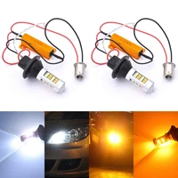 1set led car drl turn signal 2 in 1 ba15s bau15s py21w canbus 3535 no hyperflash t20 7440 w21w dual color 12smd white amber 12v