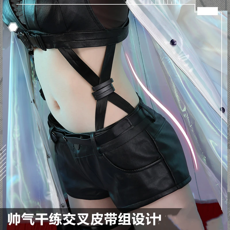 Аниме Arknights Schwarz новая игра полицейский кожа сексуальная униформа + Сумка косплей