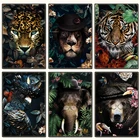 Холст для живописи HD Тигр Слон плакат со львом Абстрактная живопись животных печать рисунка Гостиная настенные прикроватные декоративные Картины Домашняя картина современного северного искусства