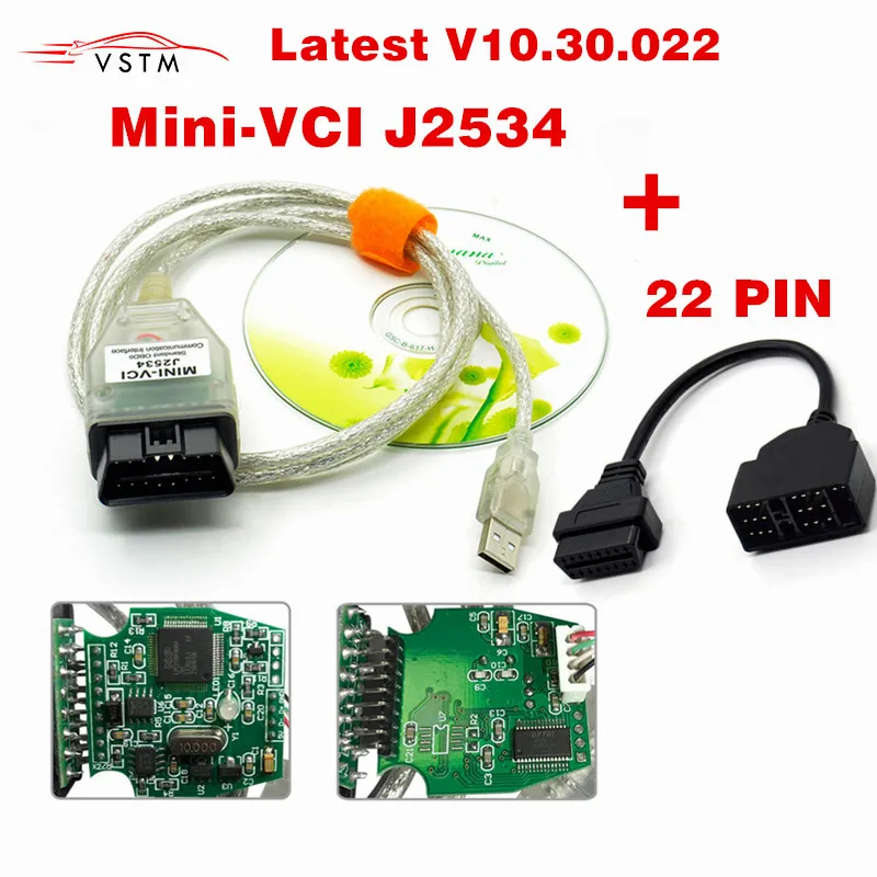 Кабель диагностический V10.30.022 MINI VCI для TOYOTA TIS Techstream J2534 OBD2 OBDII 22PIN toyota | Автомобили и