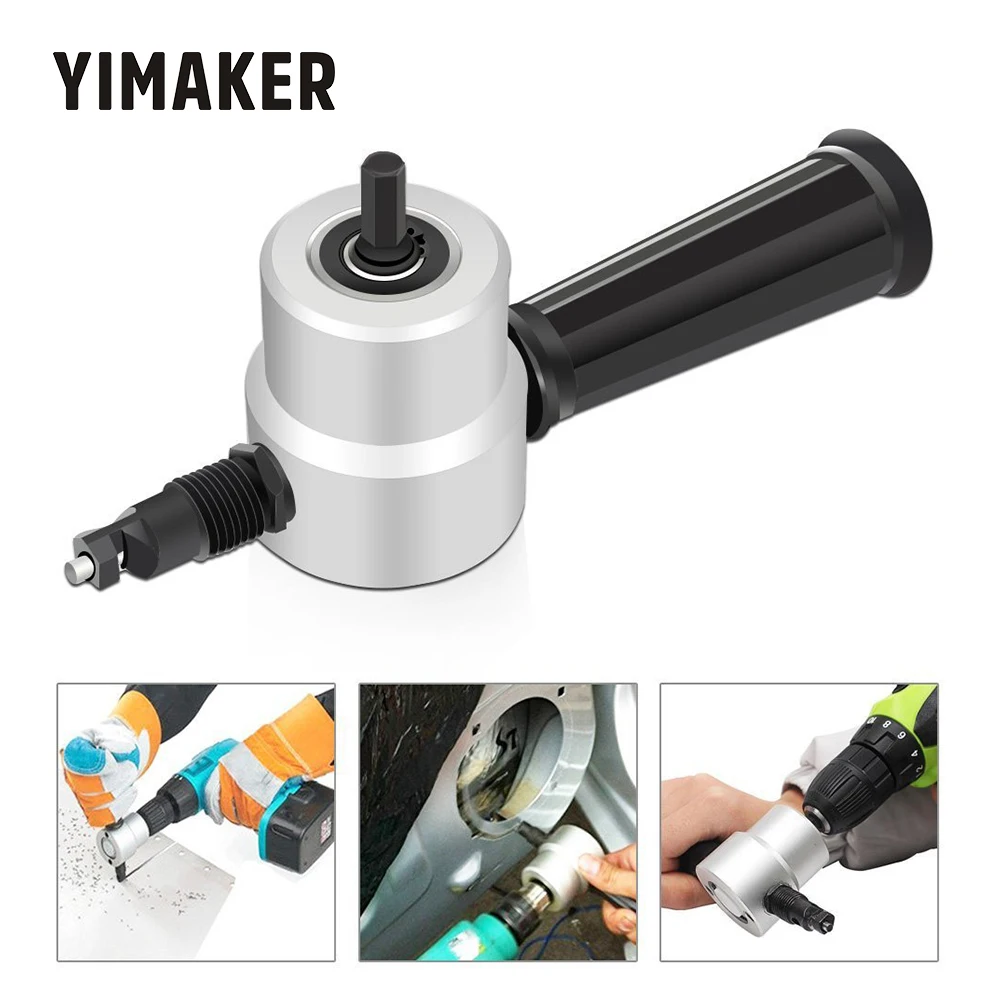YIMAKER Двойной резак для листового металла пила резки приспособление сверления