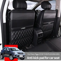car seat back pu leather dust proof kick mat protect from mud dirt waterproof child pad for chery tiggo 3 5 5x 7 8 3x plus